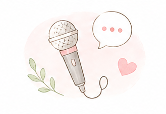 インタビュー協力